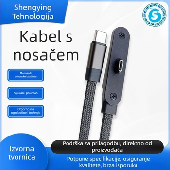 Bracket Data Cable s Type-C sučeljem, Sheng Ying, model Universal, kompatibilan s Universal