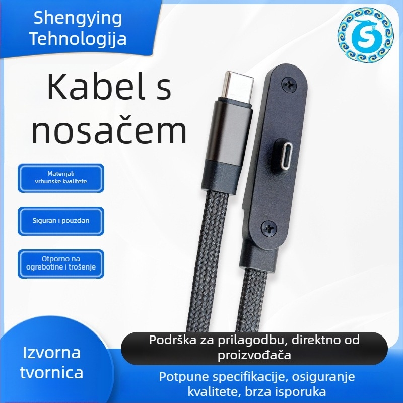 Bracket Data Cable s Type-C sučeljem, Sheng Ying, model Universal, kompatibilan s Universal