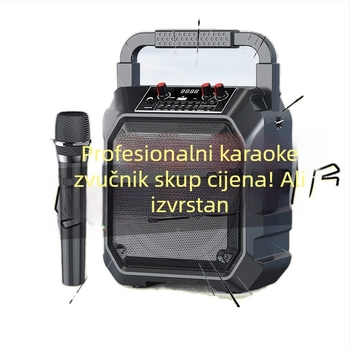 Karaoke sve-u-jednom zvučnik s ugrađenom baterijom, bežično punjenje, IPX4 vodootpornost, raspon frekvencija 40Hz–20kHz, SNR ≥100dB
