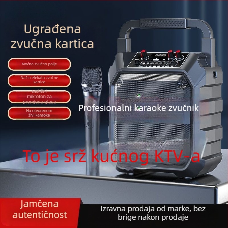 Karaoke sve-u-jednom zvučnik s ugrađenom baterijom, bežično punjenje, IPX4 vodootpornost, raspon frekvencija 40Hz–20kHz, SNR ≥100dB