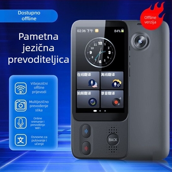 Offline inteligentni prevoditelj s simultanim prevodom, višejezični prijevod, prijevod fotografija, ABS kućište — idealno za poslovna putovanja
