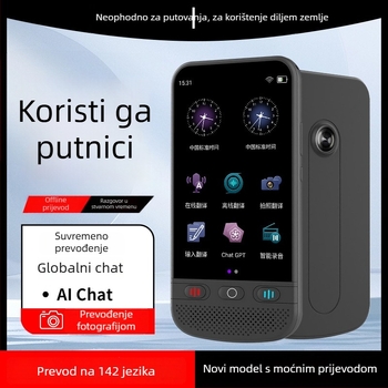 Prijenosni prevoditelj dijaloga u realnom vremenu s višestrukom simultanom tlumačenjem, model F6 Chinese Version, kućište ABS, Li-ion punjiva baterija, 8W zvučnik, podrška ponavljanja glasa