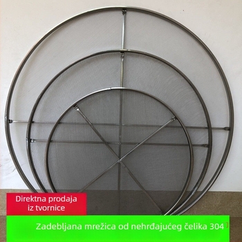 Sito od nehrđajućeg čelika 304 s mrežastim filtrom za pečenje, sušenje čaja i prosijavanje riže