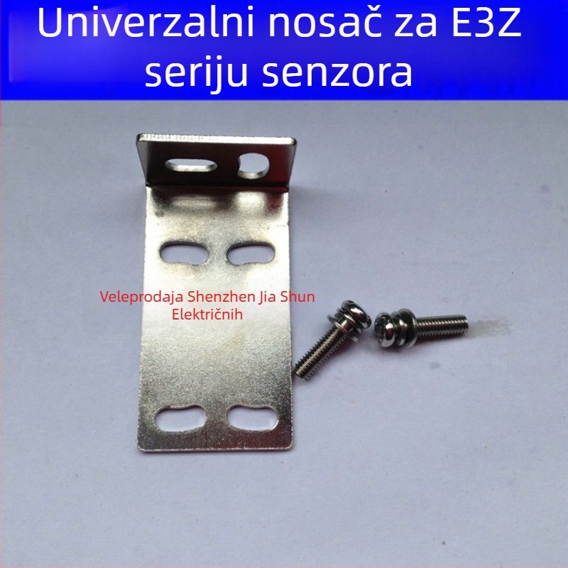 Kvadratni fotoelektrični senzor-prekidač E3Z-D61/62/81/T61, CX442, LS61 s fiksnim željeznim nosačem