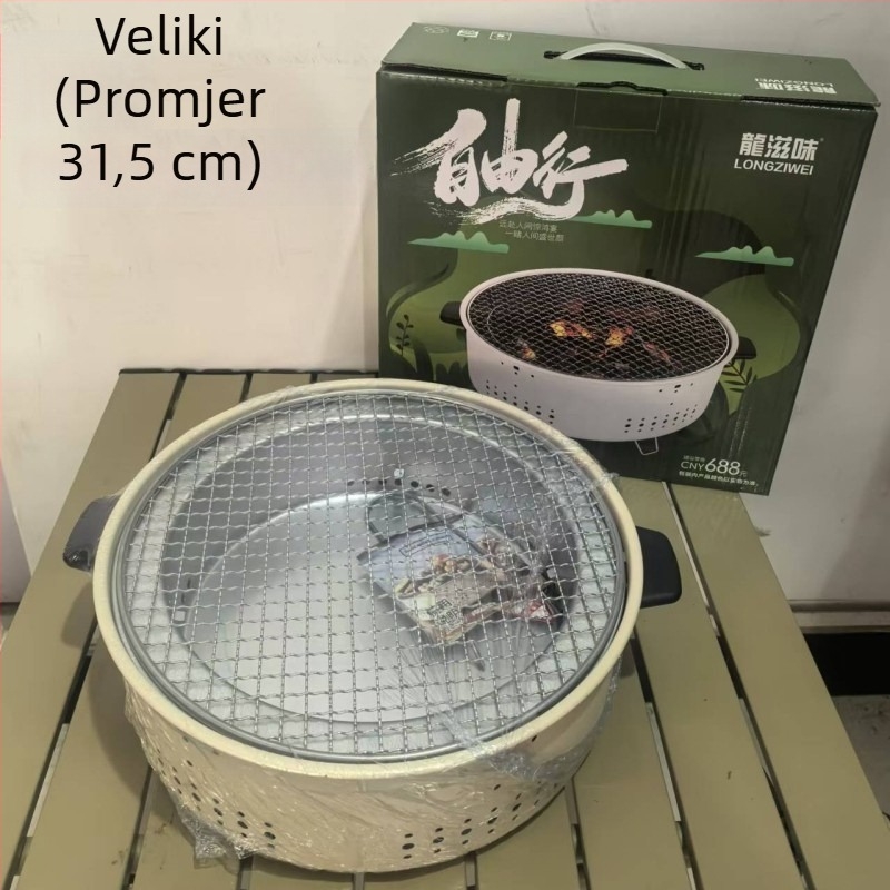 Prijenosni okrugli roštilj na ugljen, konstrukcija od niskougljičnog čelika, težina 2 kg, za vanjsku pripremu hrane