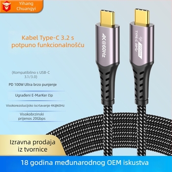 Type-C to Type-C USB 3.2 kabel za prijenos podataka, 20Gbps, PD 100W brzo punjenje, visokoučinkoviti čip