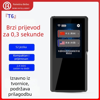 T6 prijenosni prevoditelj s Android OS-om, dvostruki istodobni prijevod, glasovni prijevod, upravljanje dodirnim zaslonom i tipkama