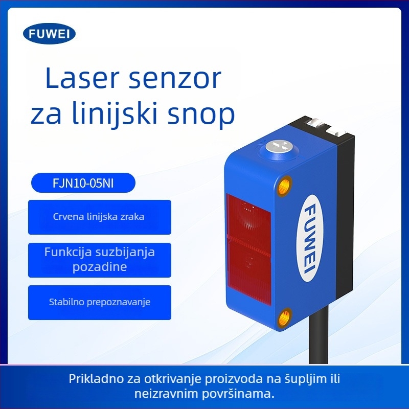 Fuwei laserski senzor u traku FJN10-05NI – detektira izrezane predmete, prilagodljivo suzbijanje pozadine s 5 okretaja