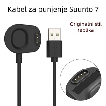Magnetski kabel za napajanje i podatkovni kabel za Suunto7 (Kompatibilnost: Suunto7; Magnetsko punjenje; Kabel za podatke)
