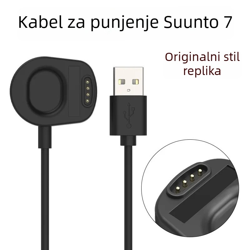 Magnetski kabel za napajanje i podatkovni kabel za Suunto7 (Kompatibilnost: Suunto7; Magnetsko punjenje; Kabel za podatke)