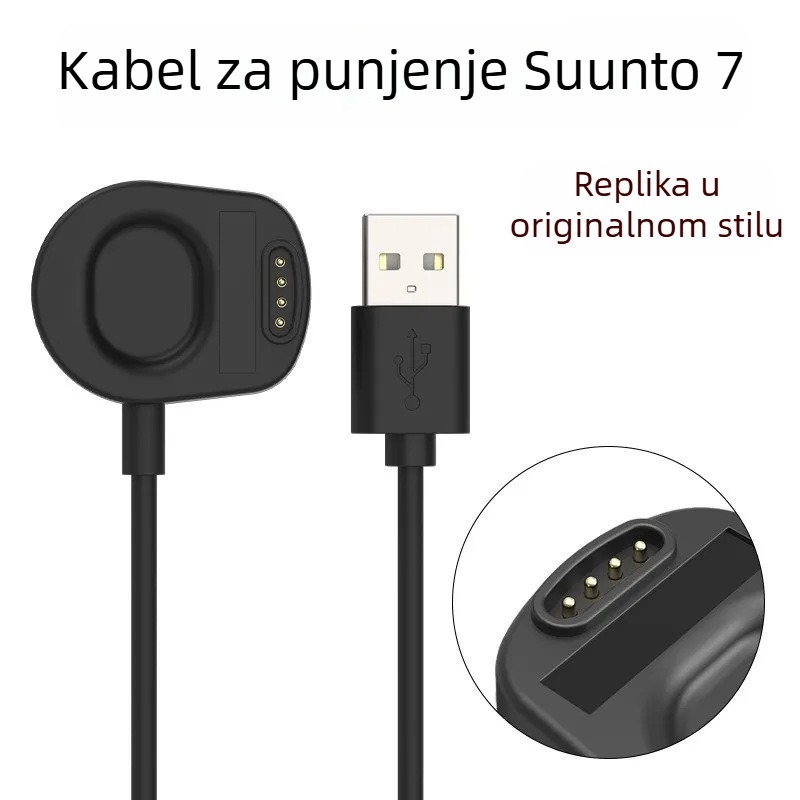 Magnetski kabel za napajanje i podatkovni kabel za Suunto7 (Kompatibilnost: Suunto7; Magnetsko punjenje; Kabel za podatke)