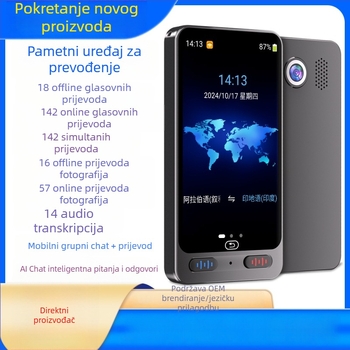 Višejezični prevoditelj s offline simultanim prijevodom i učenjem engleskog za putovanja: kineski, engleski, japanski, korejski, francuski, njemački, ruski
