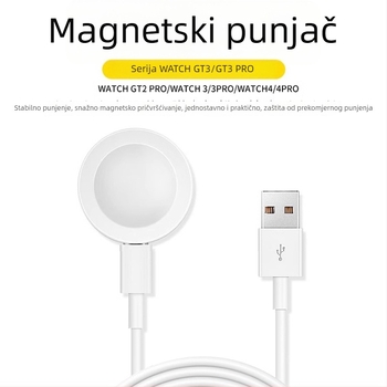 Punjačka baza za Huawei Watch Fit4 i GT6 Pro pametni sat, GT3 magnetski kabel