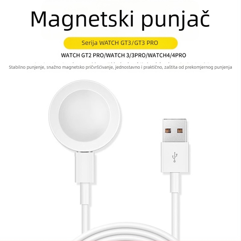 Punjačka baza za Huawei Watch Fit4 i GT6 Pro pametni sat, GT3 magnetski kabel
