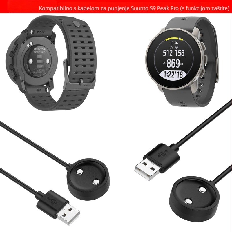 Kabel za punjenje sata s magnetskim priključkom, kompatibilan s Race modelom, vertikalna verzija