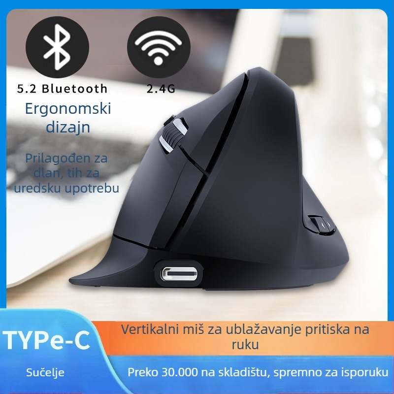 Ergonomska bežična vertikalna miša s Bluetoothom, tihe tipke, dvostruka 2.4G/Bluetooth povezanost, 7 tipki, 1600 DPI, USB prijemnik uključen