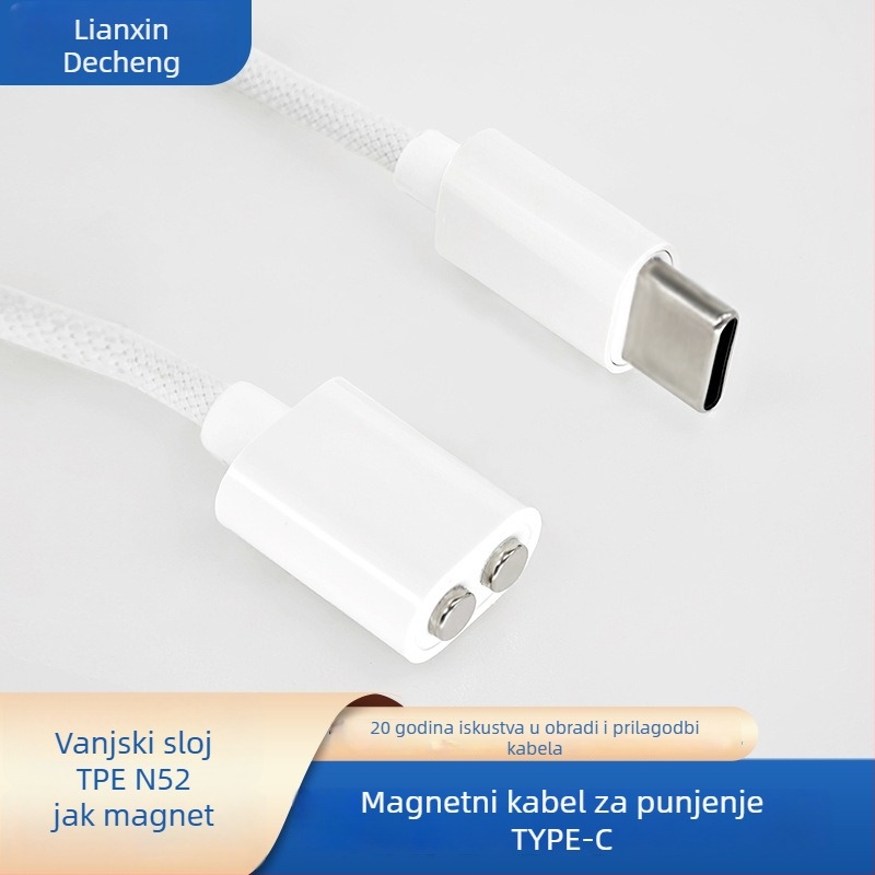 Prilagođeni magnetski Type-C kabel za punjenje s jakim magnetom N52