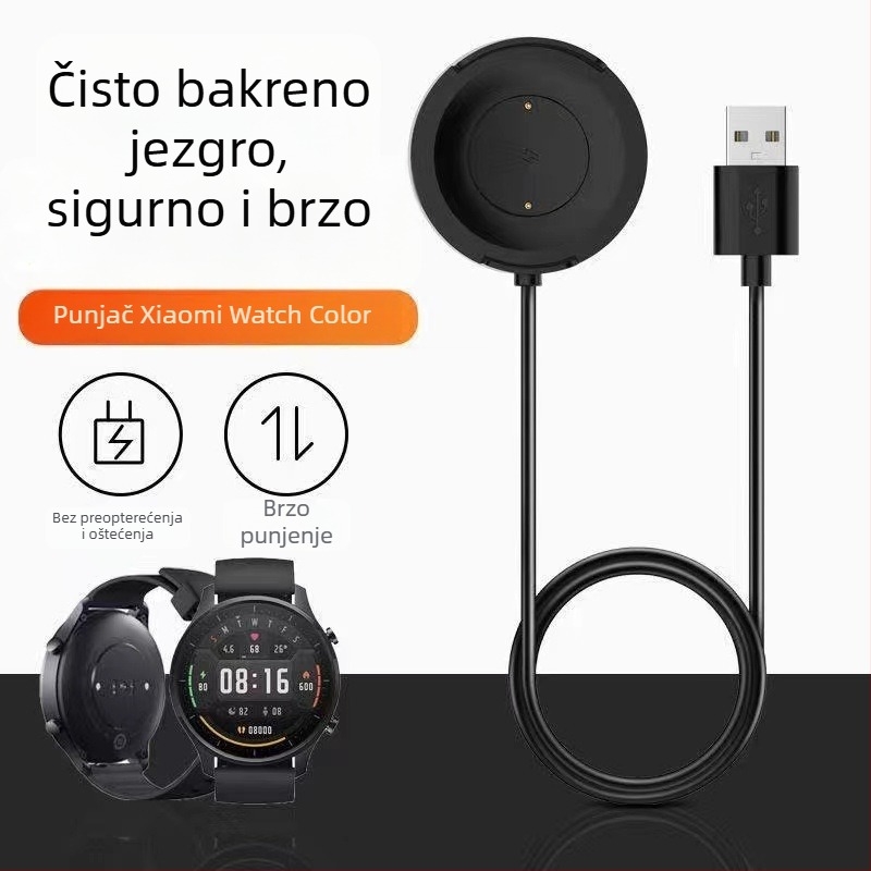 Magnetični kabel za punjenje za Xiaomi Watch Color Sport S1 Active (Color2)