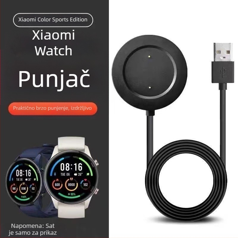 Magnetični kabel za punjenje za Xiaomi Watch Color Sport S1 Active (Color2)