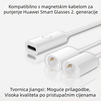 Huawei pametne naočale magnetski kabel za napajanje, druga generacija, USB-C ženski priključak, 1 na 2 magnetska kabel