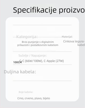 PD kabel za podatke i napajanje, dvostruki Lightning i Type-C, brzo punjenje 5V3A, cinkova legura