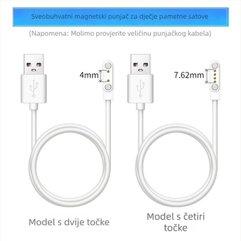 2-pin magnetski kabel za punjenje s USB/Pogo sučeljem — zlato-platinasti kontakti, duljina po želji, kompatibilan s satovima, narukvicama, naočalama, električnim četkicama i kozmetičkim uređajima