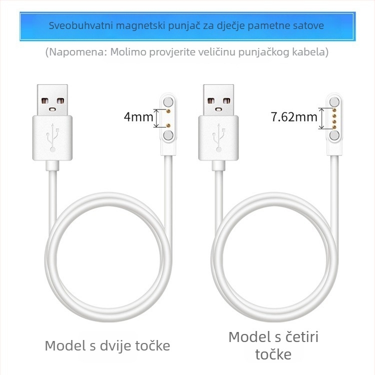 2-pin magnetski kabel za punjenje s USB/Pogo sučeljem — zlato-platinasti kontakti, duljina po želji, kompatibilan s satovima, narukvicama, naočalama, električnim četkicama i kozmetičkim uređajima