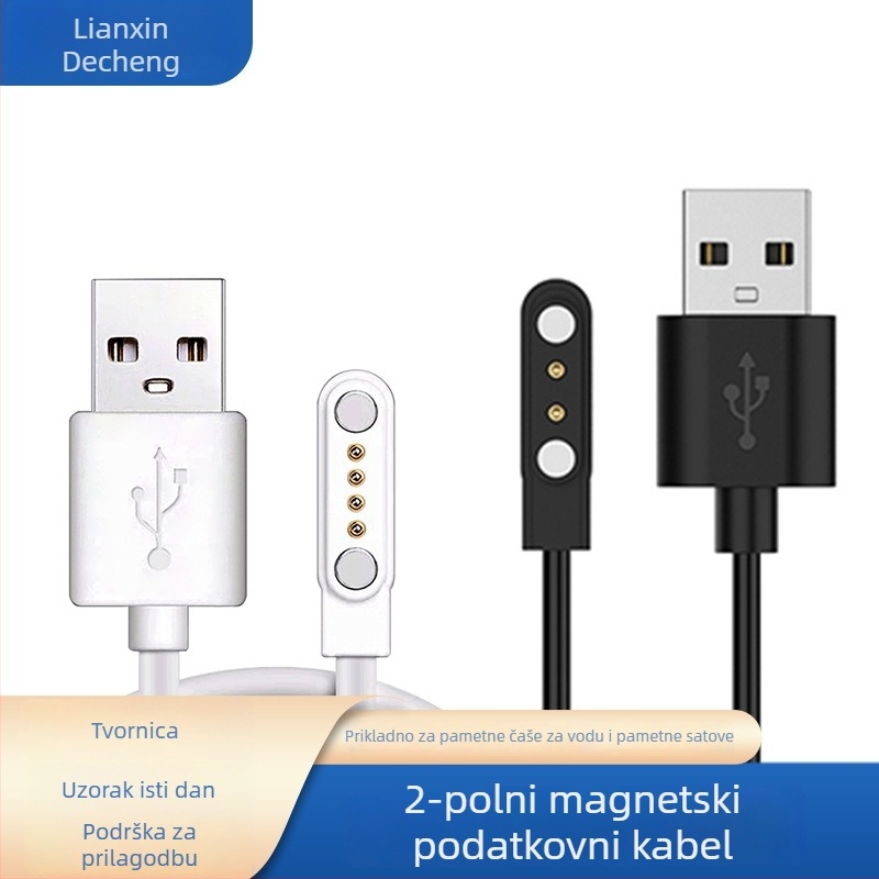 2-pin magnetski kabel za punjenje s USB/Pogo sučeljem — zlato-platinasti kontakti, duljina po želji, kompatibilan s satovima, narukvicama, naočalama, električnim četkicama i kozmetičkim uređajima