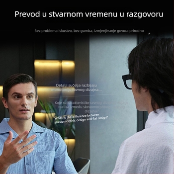 Višeznačni prevoditelj sa simultanim prijevodom, offline AI učenje engleskog, snimanje konferencija, prijevod fotografija, Type-C sučelje