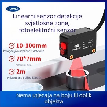 Fotoelektrični senzor prekida FGNS10-10NF-I, serija FGNS10, difuzni odraz, potiskivanje pozadine, detekcija izreza
