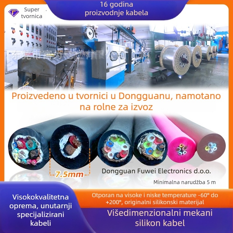 Kabel za vučni lanac, višejezgreni, mekan silikon vodič, visokotemperaturni, UL certificiran