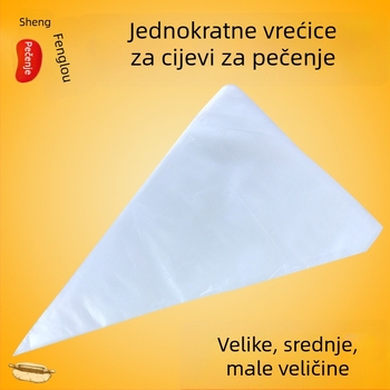 PE plastična vrećica za ukrašavanje, jednokratna, jednobojna, bez natpisa, za kremu i dječje hrane, pakiranje oko 100 kom, prehrambena klasa