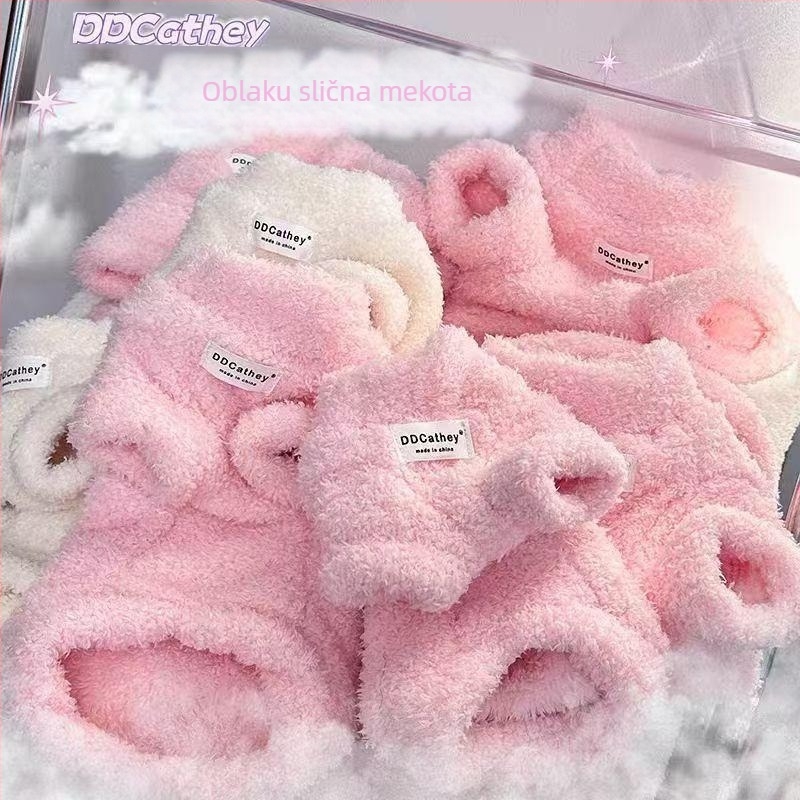 Odjeća za pse – Haljina za pse u casual stilu s poliesterom (Brend: Guffy Bear; Materijal: Poliester; Stil: Casual; Kategorija: Odjeća za kućne ljubimce; Podrijetlo: Jiangsu)