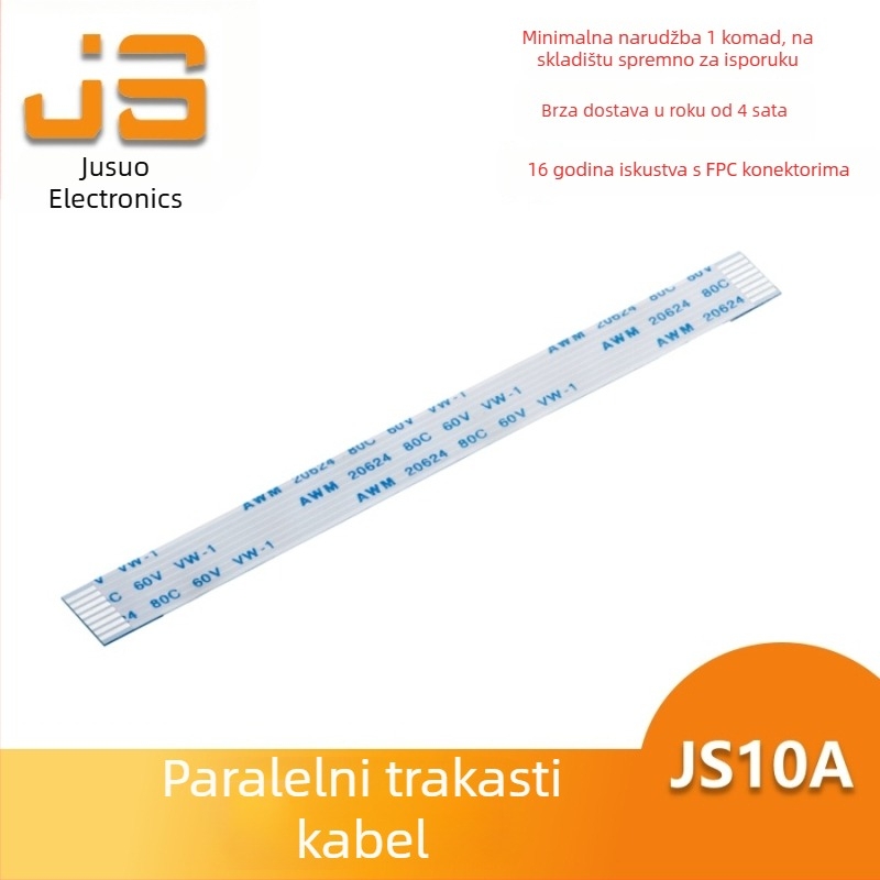 FPC/FFC konektor za AWM20624, razmak 1.0 mm, 2–80 pinova, fleksibilni kabel, u istom smjeru ili suprotnom smjeru
