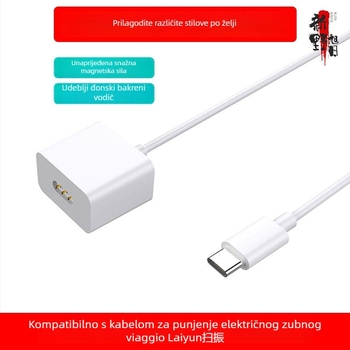 Magnetni USB kabel za punjenje Leifen električne četkice s brzim punjenjem (LFTB0-p)
