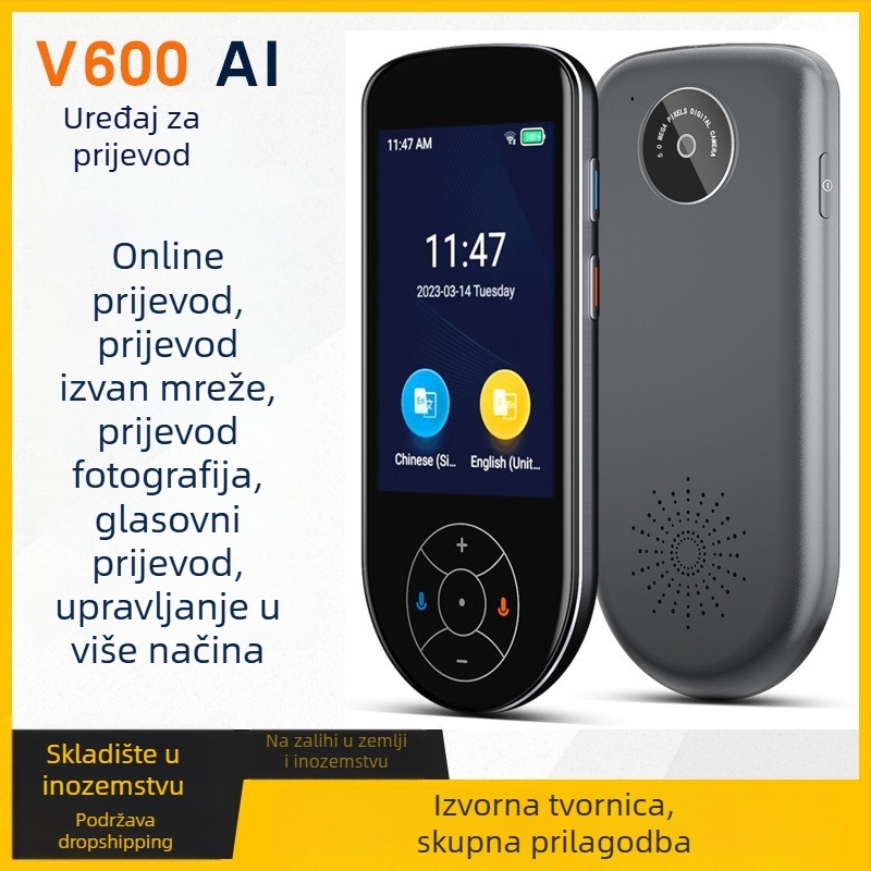 V600 pametni govorni prevoditelj sa zaslonom i offline prijevodom fotografija za 137 jezika