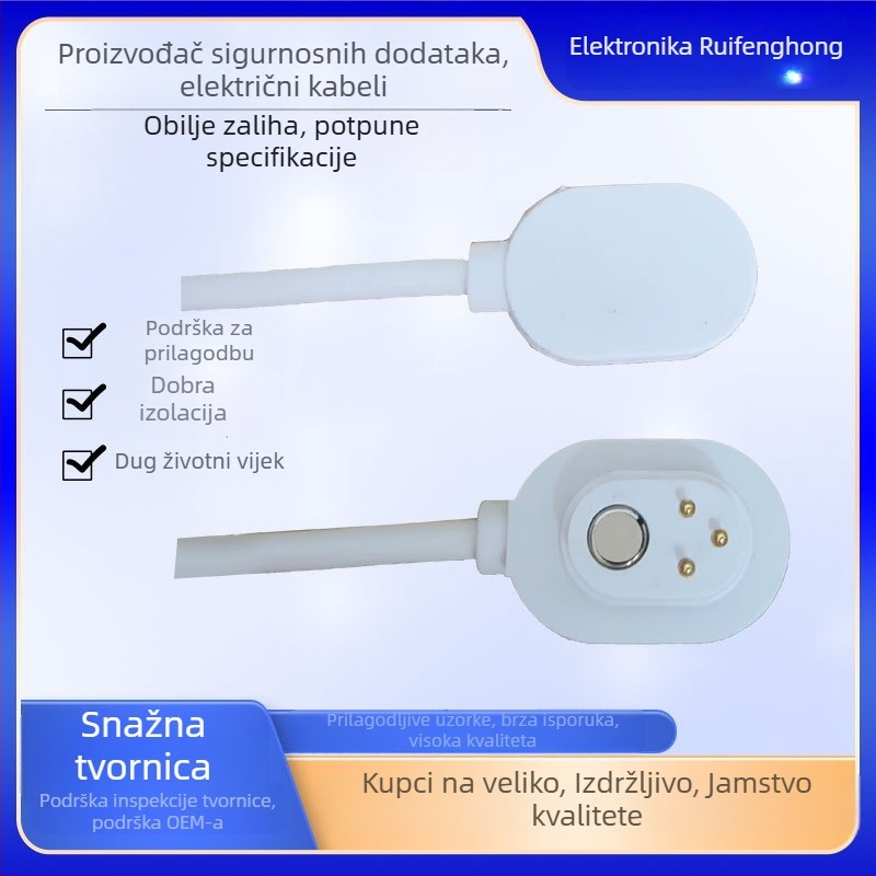 Kabel za nadzornu kameru s magnetskim sučeljem (Proizvođač Ruifenghong; Model R003; Kompatibilno s nadzornim kamerama)