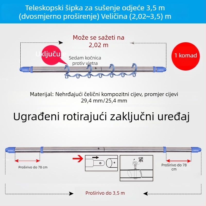 Nehrđajući čelična šipka za sušenje odjeće za balkon, Jia yixin, izdanje 2024