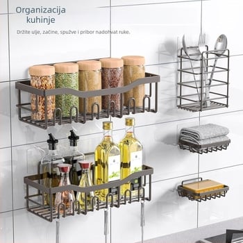 Zidni metalni organizator za kupaonicu – bez bušenja, 1 polica, nosivost 15 kg, završna obrada pečena lakom