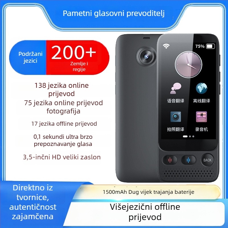 Professor Pen S09 Prijenosni offline prevoditelj s inteligentnim i preciznim prijevodom za globalne manjinske jezike, višejezično poslovno putovanje, simultani prijevod