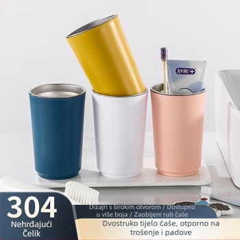 Višefunkcionalna čašica za kupaonicu s unutarnjim 304 nehrđajućim čelikom i vanjskim PP omotačem, težina 230 g, moguć tisk logotipa
