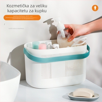 Kupaonska košarica za skladištenje | japanski stil | plastična | Model YN100 | za odlaganje odjeće