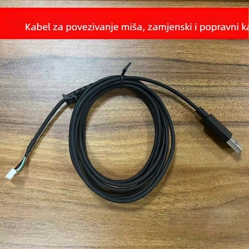 Punjački i zamjenski kabel za Logitech miš — G502 SE, KDA, RGB, Dominator HERO