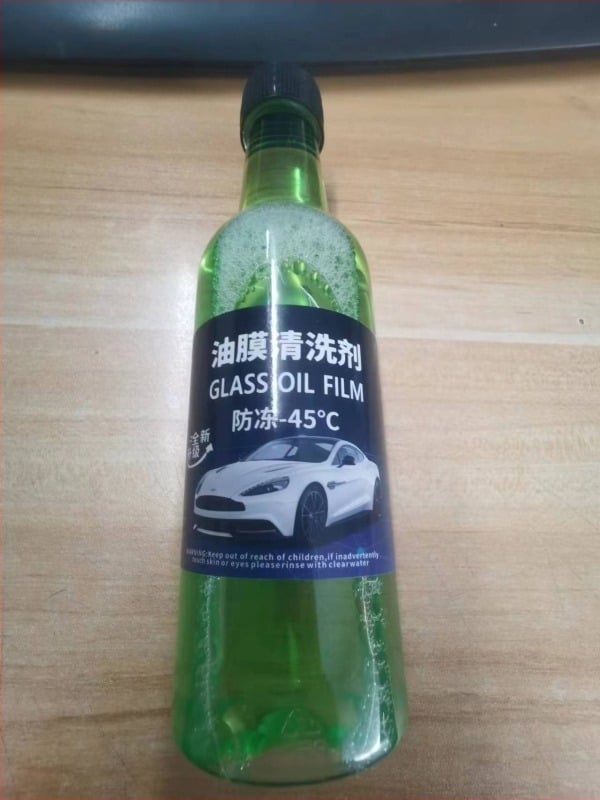 Čistač automobijskog stakla za uklanjanje masnog filma – Town Head Glass oil film net, 150 ml, ovlaštena privatna marka