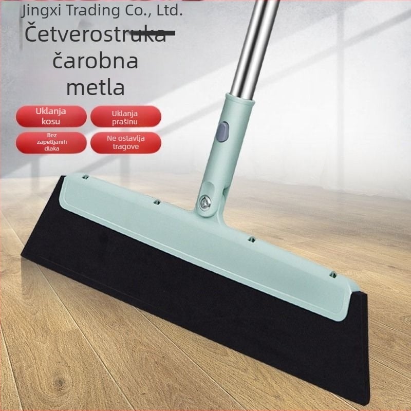 Metla Scenery, plastična konstrukcija, bruto težina 1