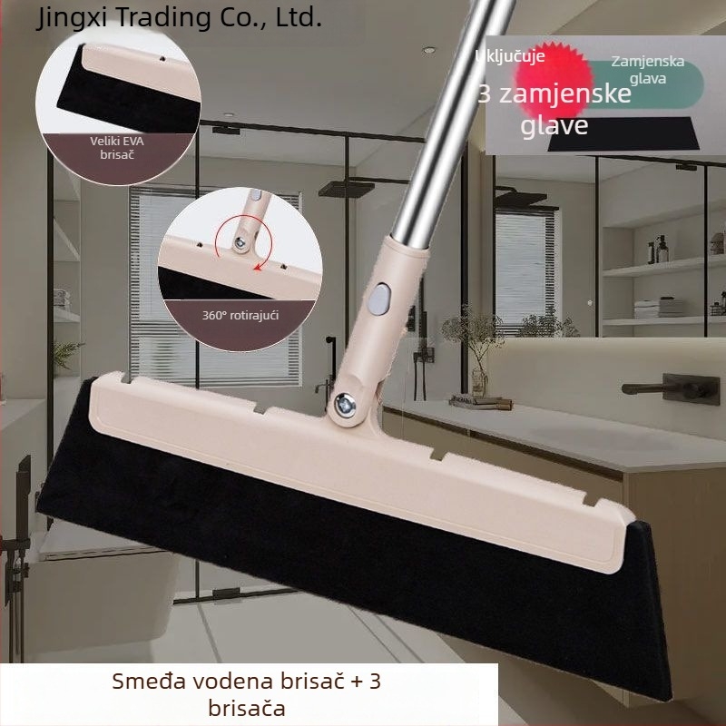 Metla Scenery, plastična konstrukcija, bruto težina 1