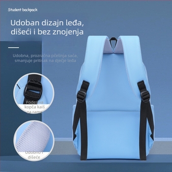 Školska torba za osnovnoškolske učenike s tiskom loga, Oxford tkanina, prozračna, vodootporna, ultralakša, zakrivljeni naramenici