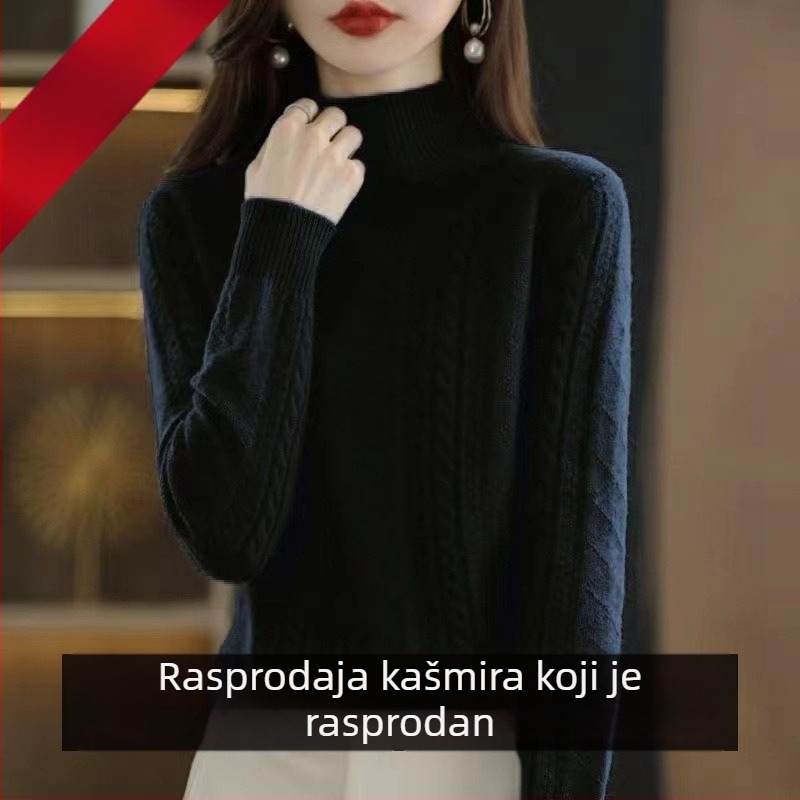 Ženski vuneni džemper s kapuljačom, debeli pleteni, polugol visokog ovratnika, slobodan kroj, jesen-zima