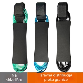 Yajie Sigurnosno uže za SUP – TPU + potapljački materijal, opća upotreba