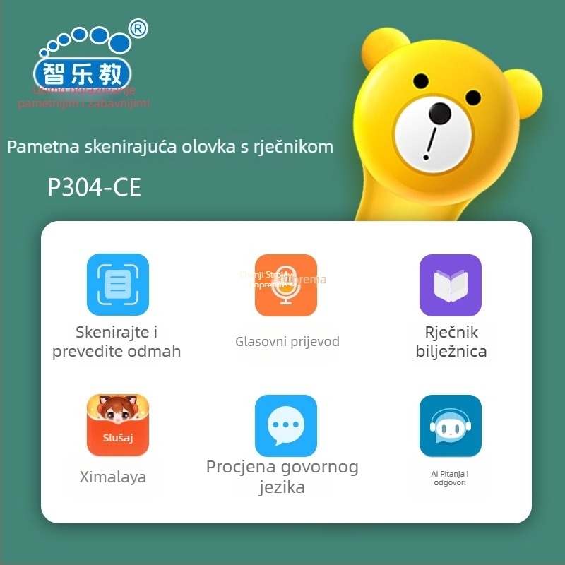 Dječje čitajuće pero za slikovnice s prijevodom, skeniranjem, engleskim rječnikom i inteligentnim pitanjima i odgovorima — Model P304-ce; Punjiva litijionska baterija; Pogodno kao osobni dar; Za školskog druga